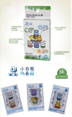 全球热销十五国 专业守护，让宝宝远离蚊虫侵扰——记珠海市奈米日用品厂宝宝驱蚊贴